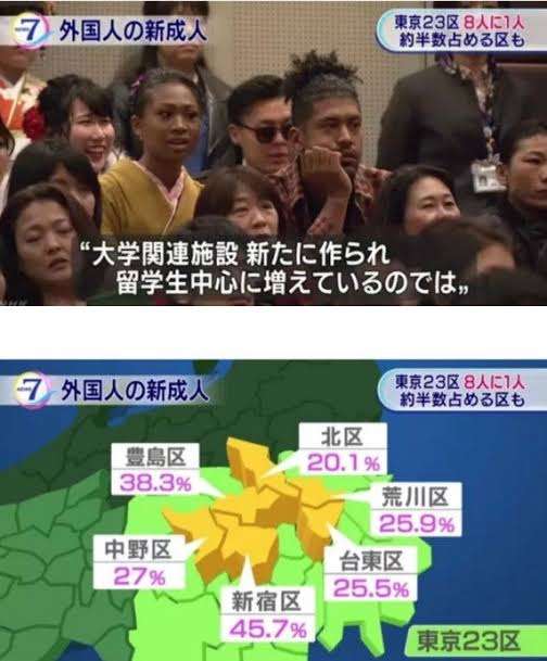 「2人目を産むのは無理」年収1000万超夫婦も…「子育て罰」の日本で少子化止めるのが“無理ゲー”な理由