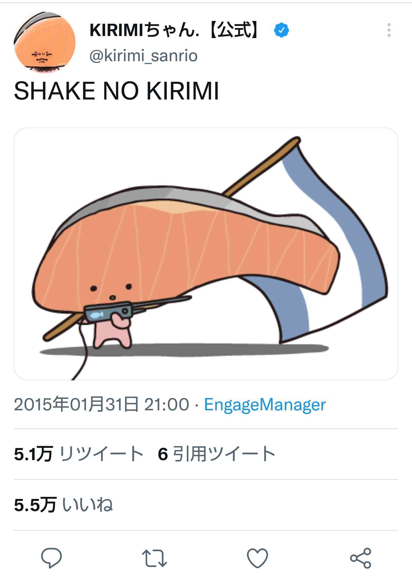 色の名前考えよ