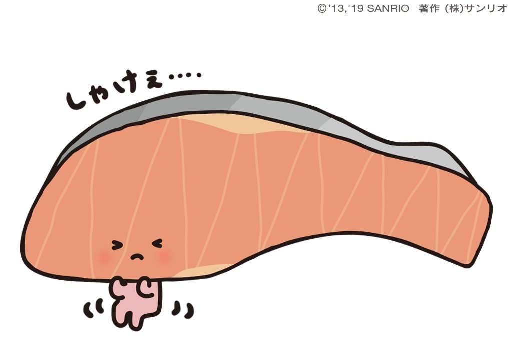 色の名前考えよ