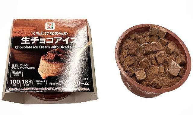 今食べたい食べ物をあげると誰かがオススメのお店を紹介してくれるトピ