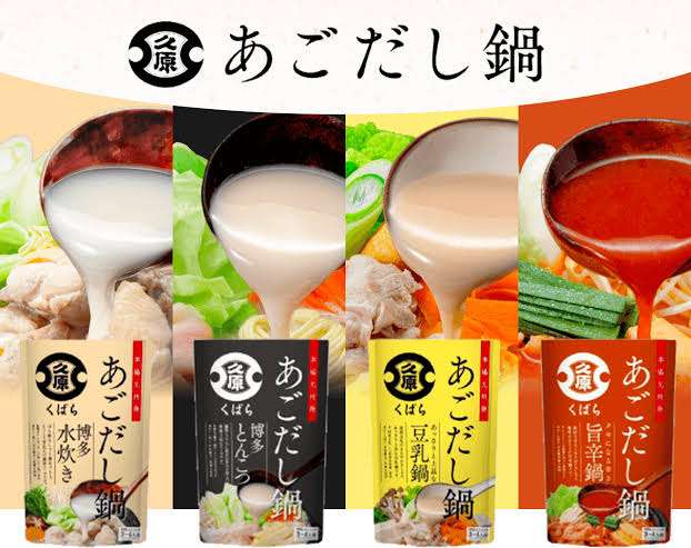 今食べたい食べ物をあげると誰かがオススメのお店を紹介してくれるトピ