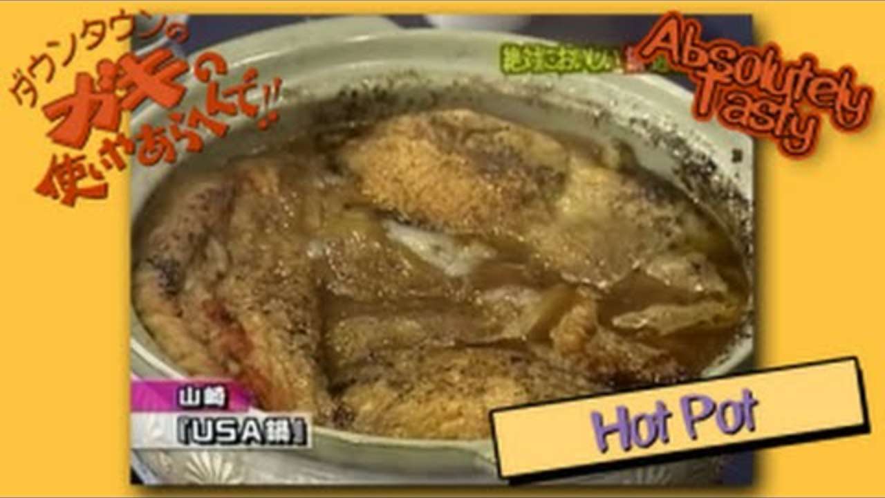 今食べたい食べ物をあげると誰かがオススメのお店を紹介してくれるトピ
