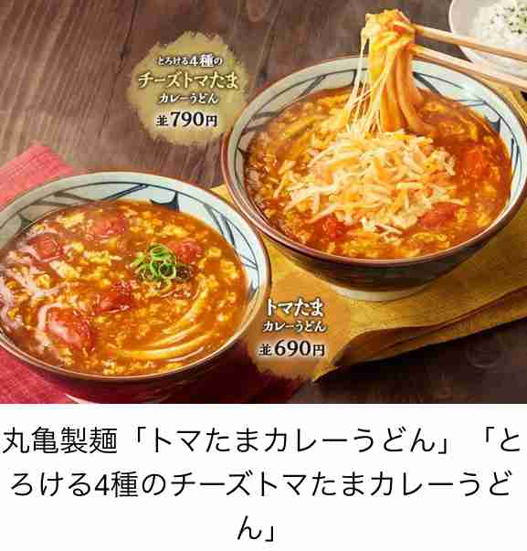 今食べたい食べ物をあげると誰かがオススメのお店を紹介してくれるトピ