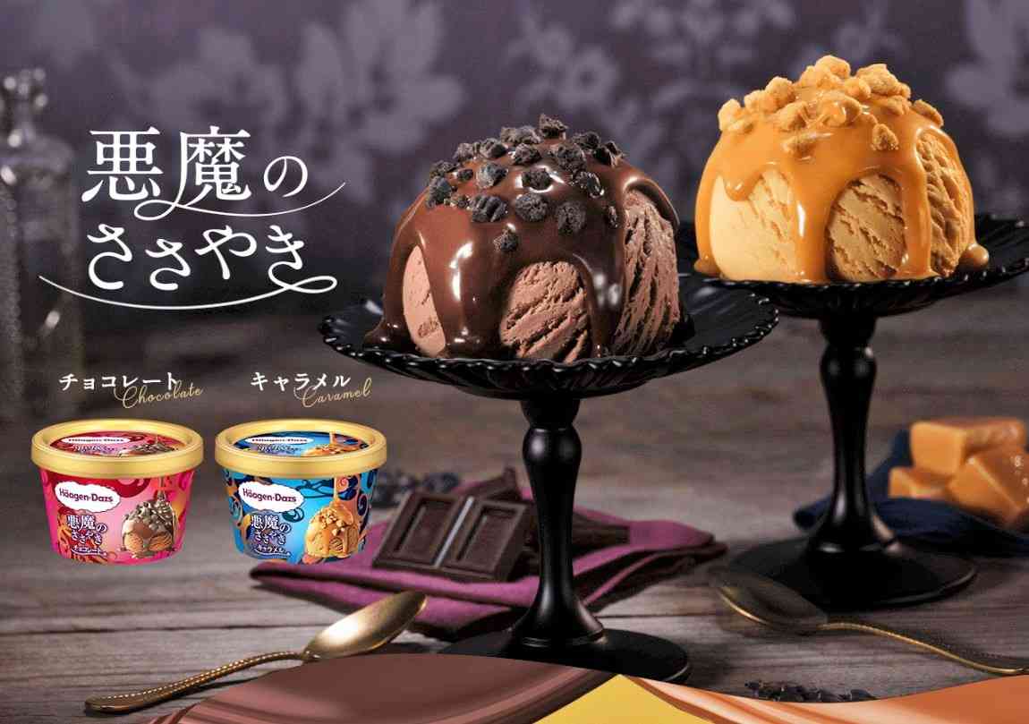 今食べたい食べ物をあげると誰かがオススメのお店を紹介してくれるトピ