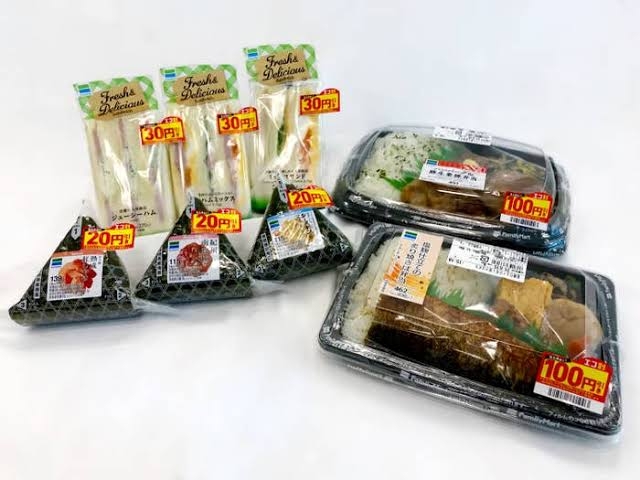 ファミリーマート トイレットペーパーなど13商品値下げでドラッグストアに対抗