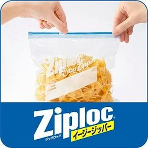 生産者さんにごめんなさい(懺悔)