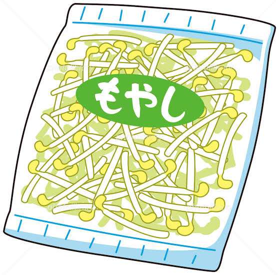 生産者さんにごめんなさい(懺悔)