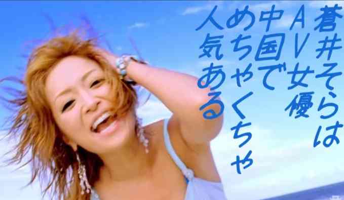 旦那・彼氏がハマったら嫌なもの