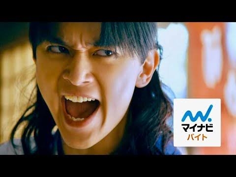 “国宝級イケメン”吉沢亮、国宝と並び恐縮「おこがましい」