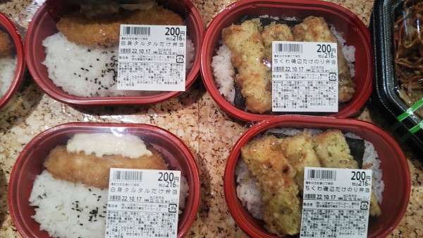 「卵焼きは切らない」「ウインナーは立派な主役」介護士の女性が作る潔い“自分弁”が「めっちゃ美味しそう」