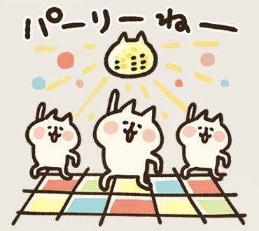 意地悪な祖母