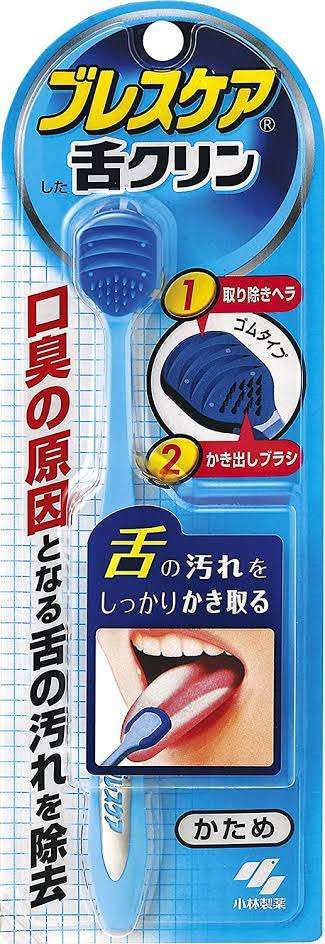 オススメの電子タバコ教えて下さい
