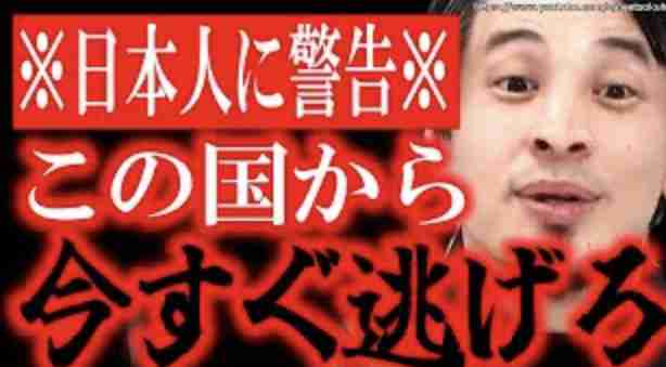 『今』が人生のつらいところな人!