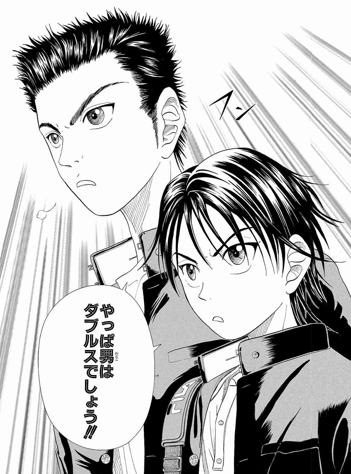 【ネタバレ注意】「テニスの王子様」を語りたい【総合】