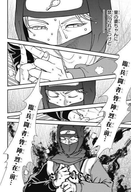 【ネタバレ注意】「テニスの王子様」を語りたい【総合】