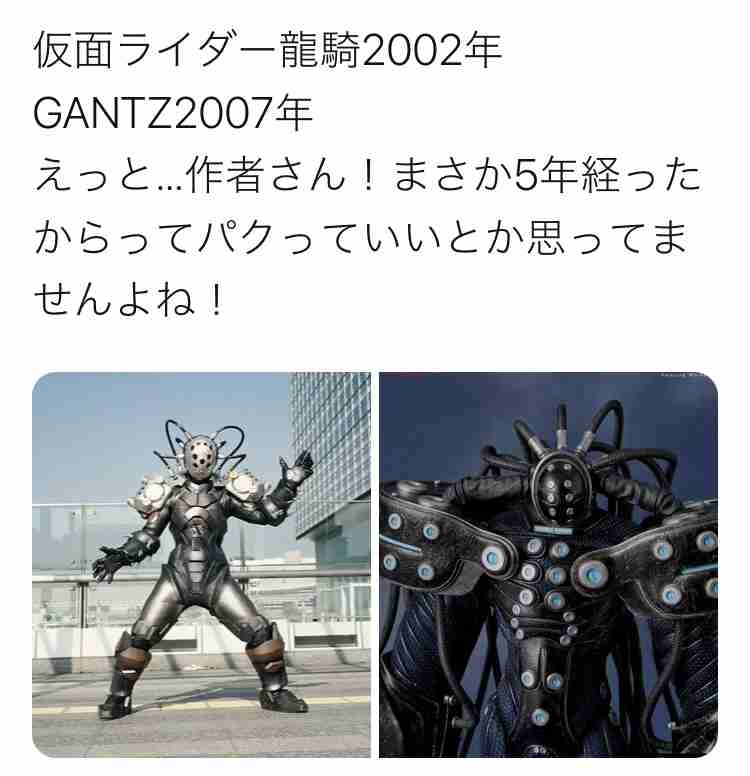 「GANTZ」作者・奥浩哉氏、SNSでの誹謗中傷に法的措置「一年以内に訴状が届くと思う」