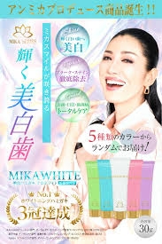 アンミカがポジティブ思考法の一端明かす「幸せは自分の心が決める」昨年に続き手帳プロデュース