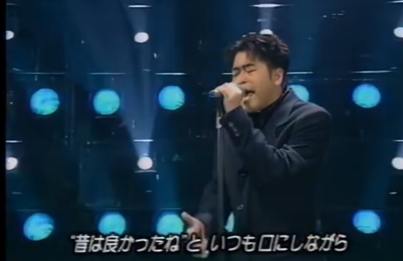 昭和って美化されてると思いませんか？