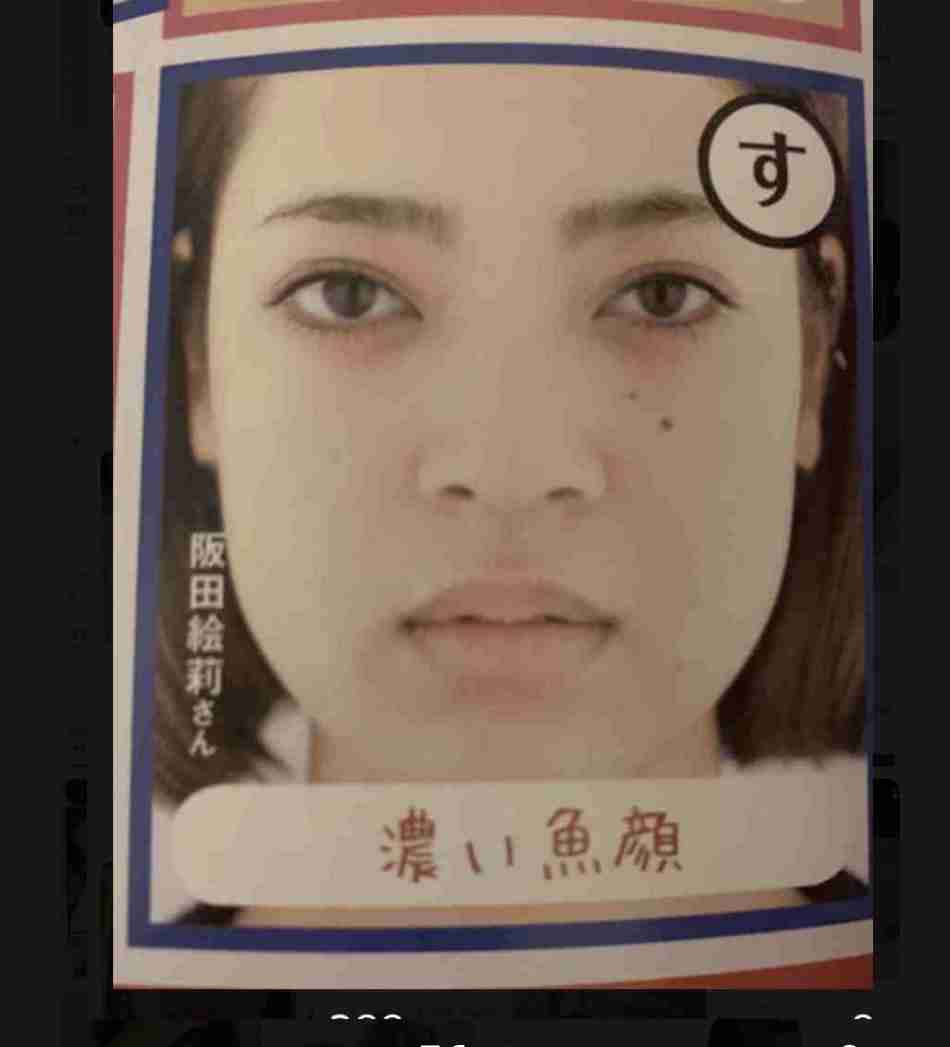 才賀紀左衛門 妻が臨月なのに