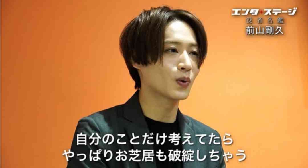 才賀紀左衛門 妻が臨月なのに