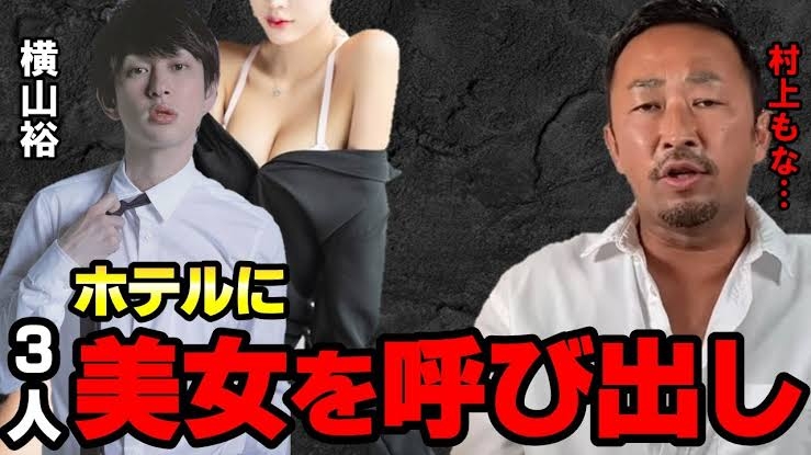〝嵐〟去って関ジャニ大安泰? 横山裕が「ヒルナンデス!」卒業せずに済んだワケ