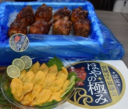 印象に残っているご当地グルメ
