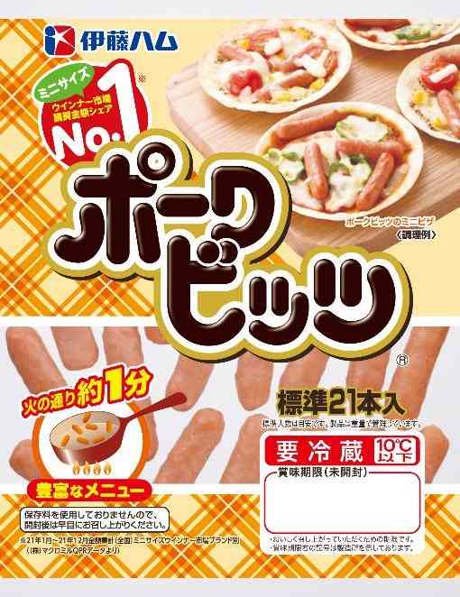 【アダルト】Hでガッカリする瞬間