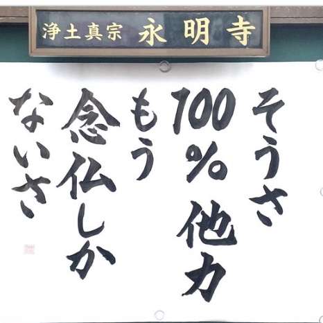 part7【他力本願上等】効果のあった恋愛ジンクス、待受、風水なんでもござれ