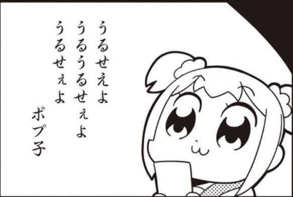 この絵文字を使ってるあなたは時代遅れかも。Z世代が“理解に苦しむ”10の絵文字