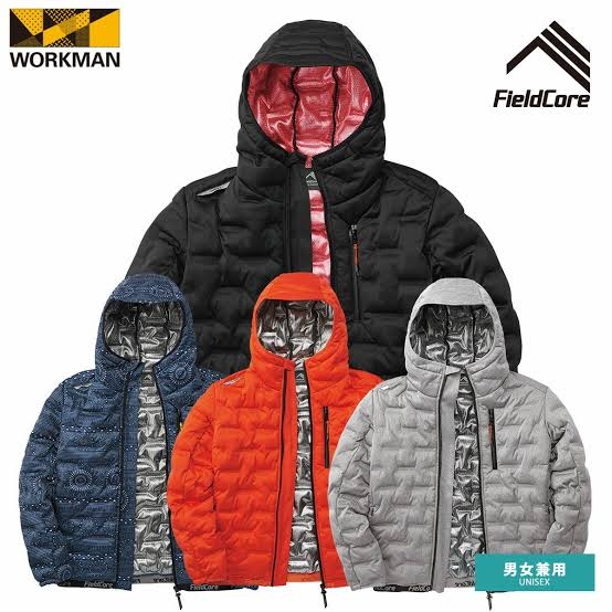 買ってよかった防寒グッズ part2