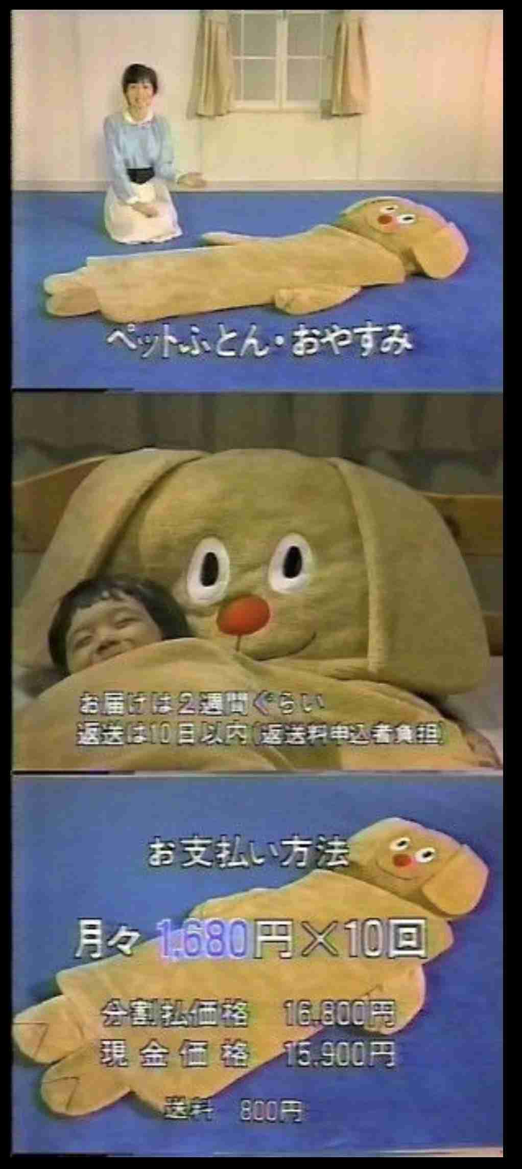 買ってよかった防寒グッズ part2