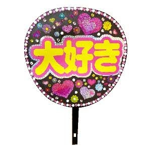 プレ更年期 夫に当たってしまい辛いです。