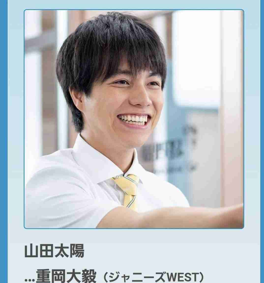 【妄想】ドラマの登場人物で付き合うなら？