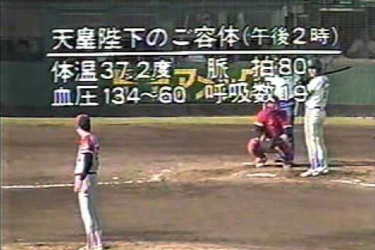当時を知ってる人に教えて欲しい事、教えて欲しいもの Part2