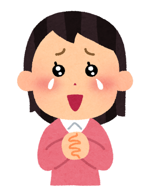 今日の出来事をいらすとやの画像付きで報告するトピ