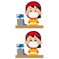 今日の出来事をいらすとやの画像付きで報告するトピ