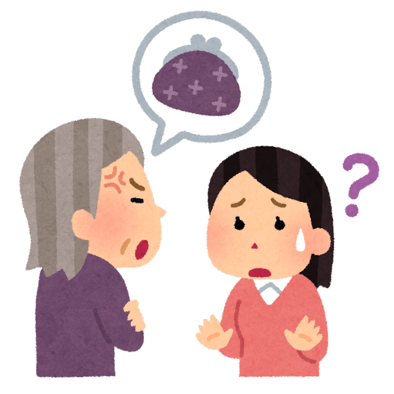 今日の出来事をいらすとやの画像付きで報告するトピ