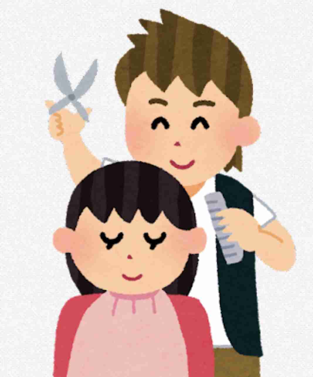 今日の出来事をいらすとやの画像付きで報告するトピ