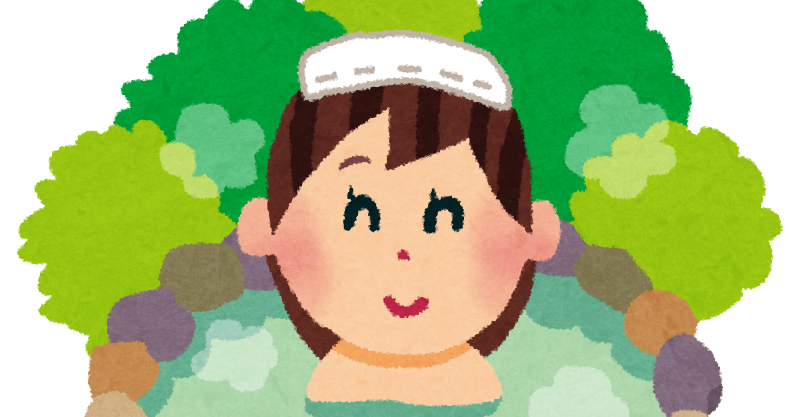 今日の出来事をいらすとやの画像付きで報告するトピ