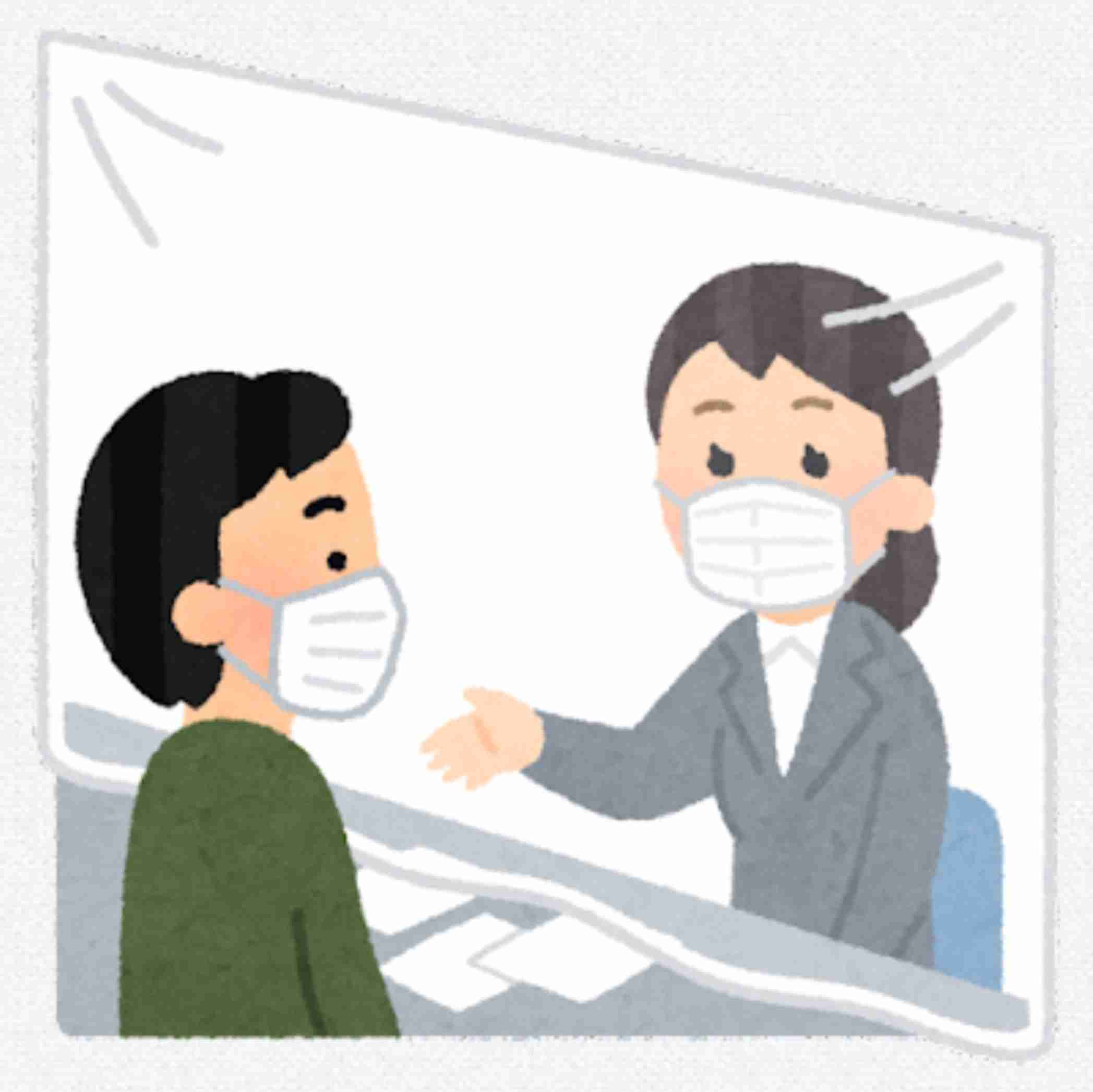 今日の出来事をいらすとやの画像付きで報告するトピ