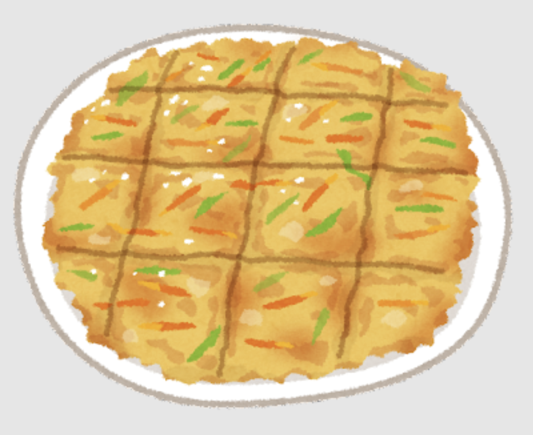 今日の出来事をいらすとやの画像付きで報告するトピ