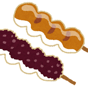 今日の出来事をいらすとやの画像付きで報告するトピ