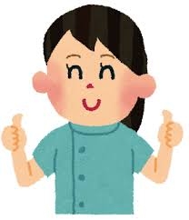 今日の出来事をいらすとやの画像付きで報告するトピ