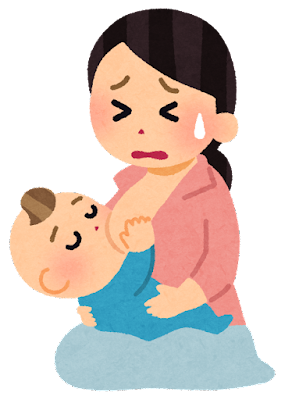 今日の出来事をいらすとやの画像付きで報告するトピ