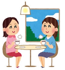 今日の出来事をいらすとやの画像付きで報告するトピ