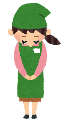 今日の出来事をいらすとやの画像付きで報告するトピ