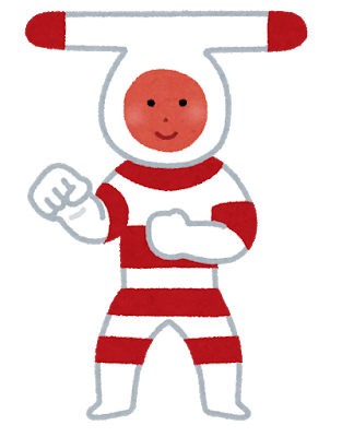 今日の出来事をいらすとやの画像付きで報告するトピ