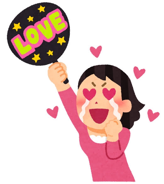 今日の出来事をいらすとやの画像付きで報告するトピ