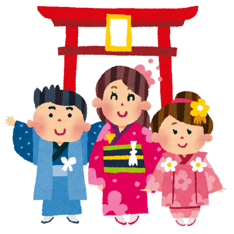 今日の出来事をいらすとやの画像付きで報告するトピ