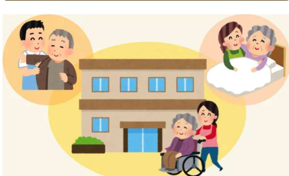 今日の出来事をいらすとやの画像付きで報告するトピ